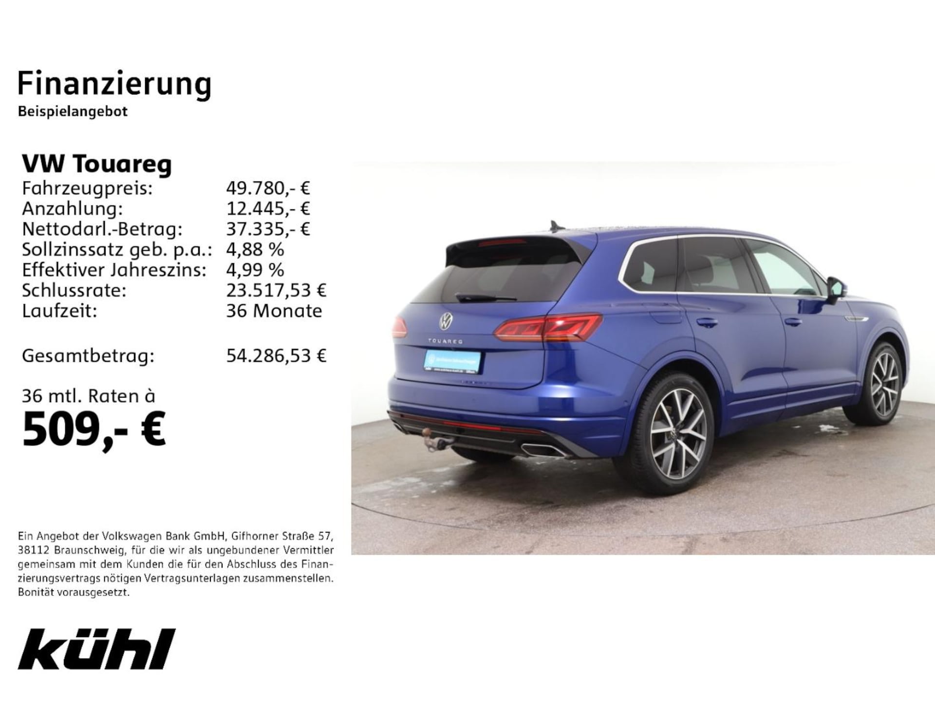 Volkswagen Touareg R-Line