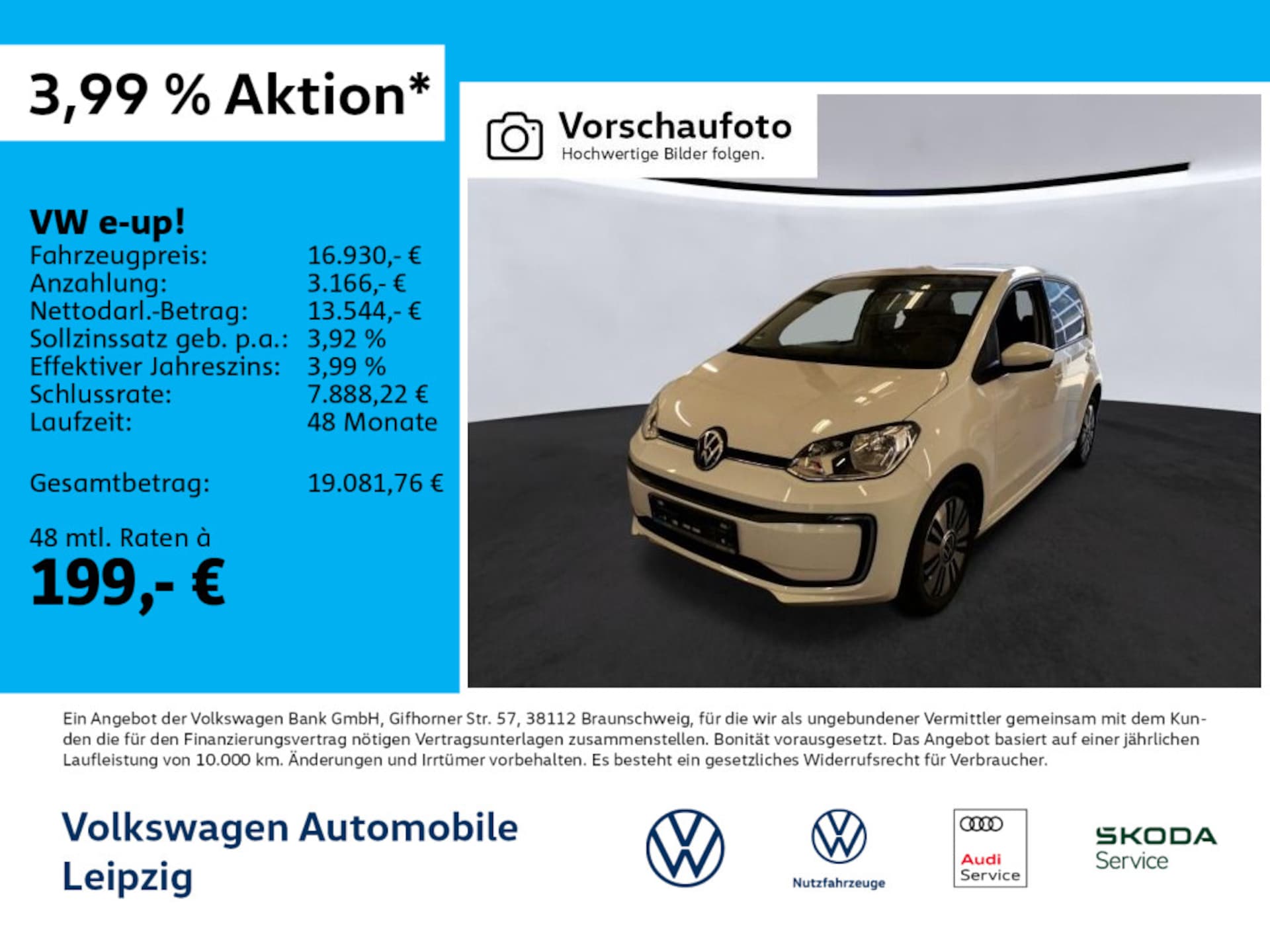 Volkswagen e-up! Style "Plus"