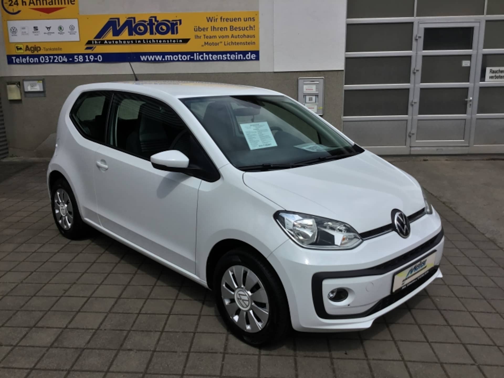 Volkswagen up!
