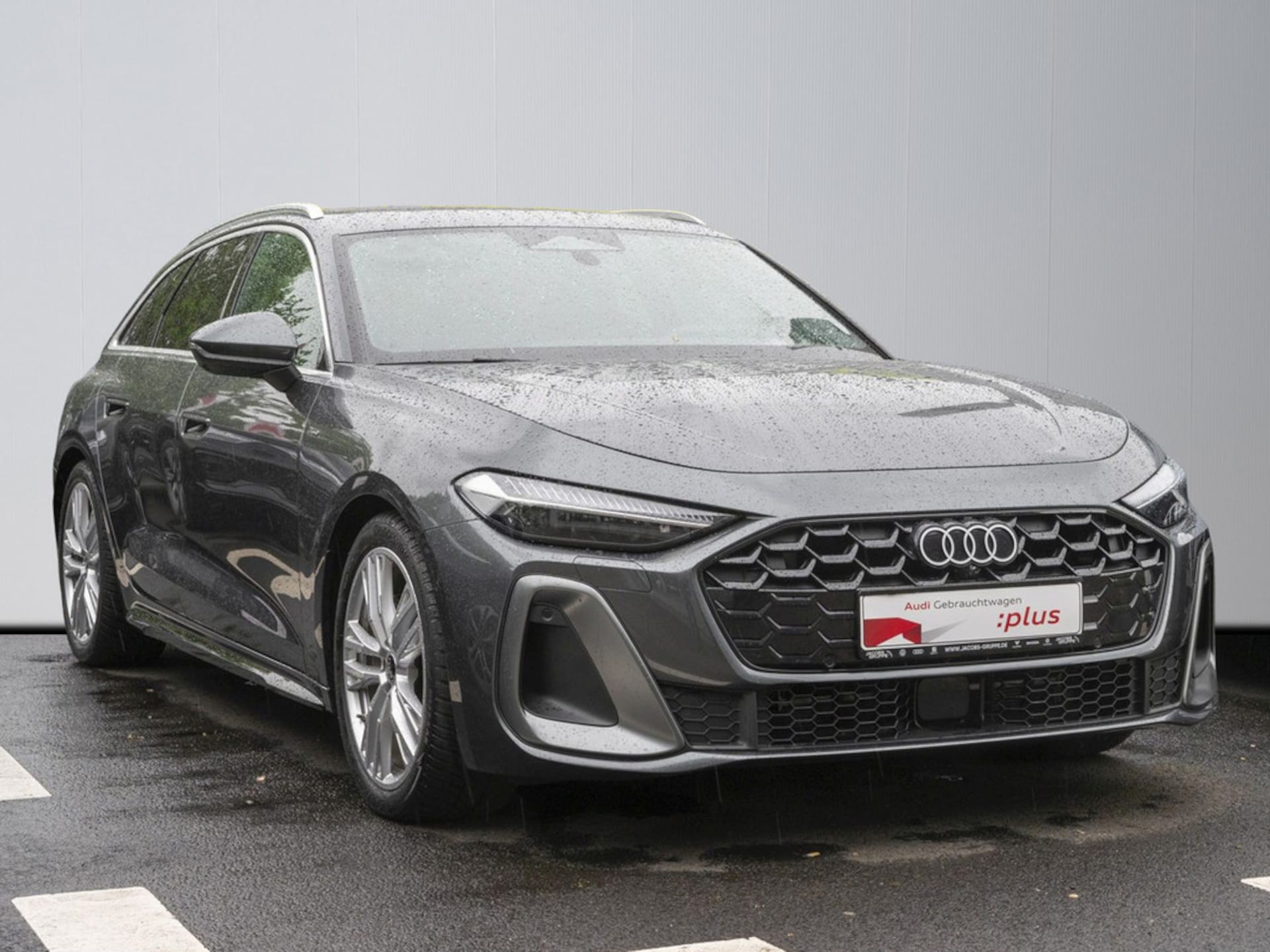 Audi A5 Avant e-hybrid