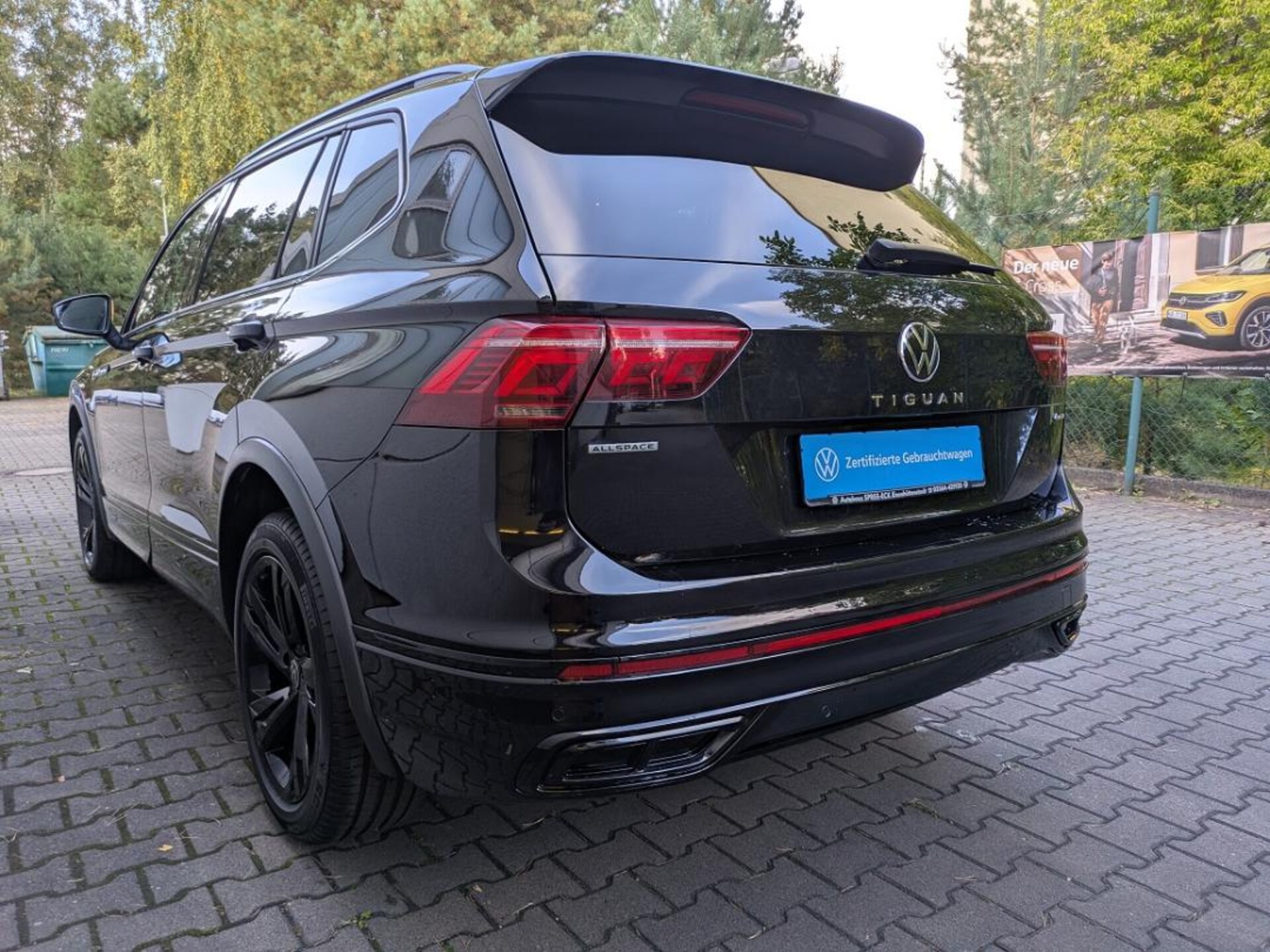 Volkswagen Tiguan Allspace R-Line