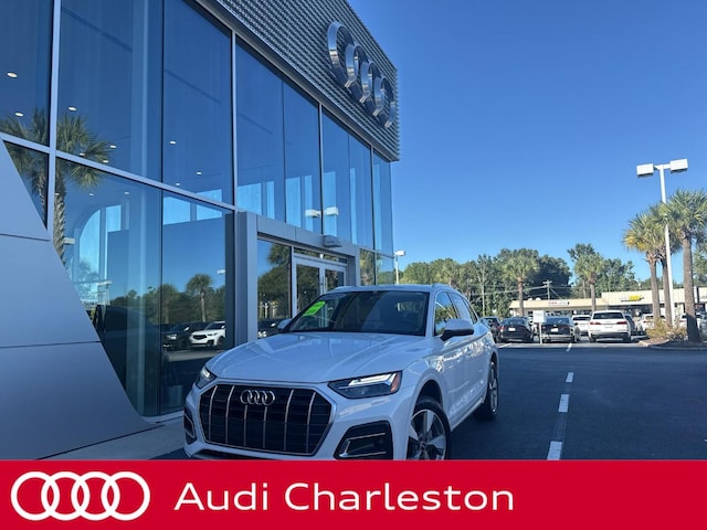 Photo of 2023 Audi Q5