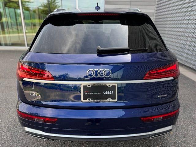 2023 Audi Q5