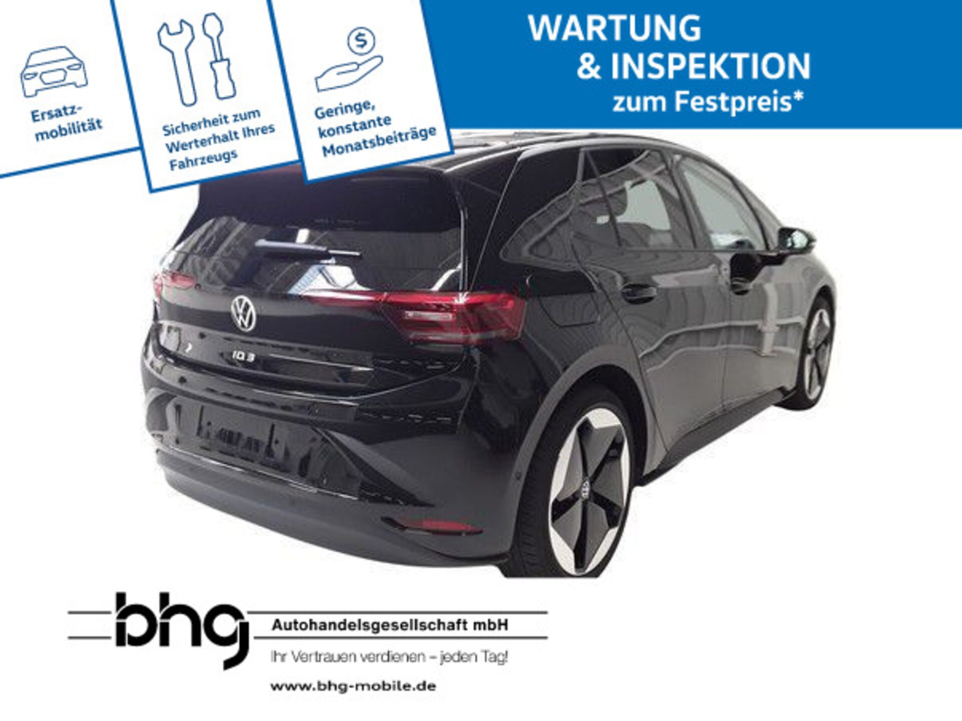 Volkswagen ID.3 Pro S