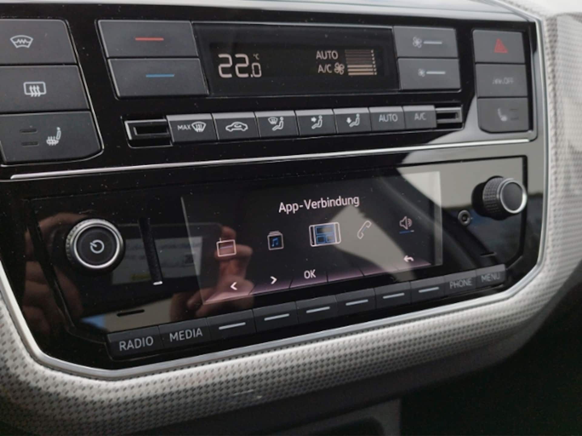 Volkswagen e-up! Edition