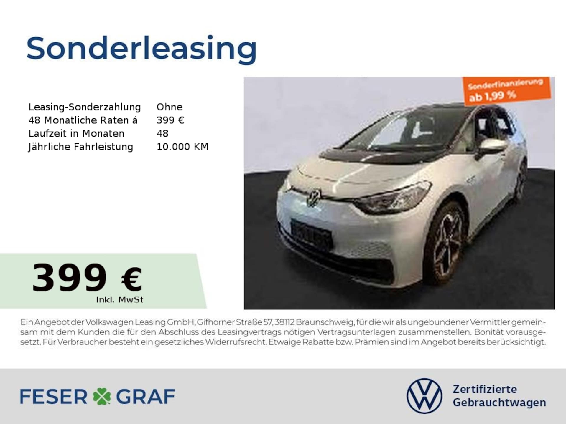 Volkswagen ID.3 Pro Performance