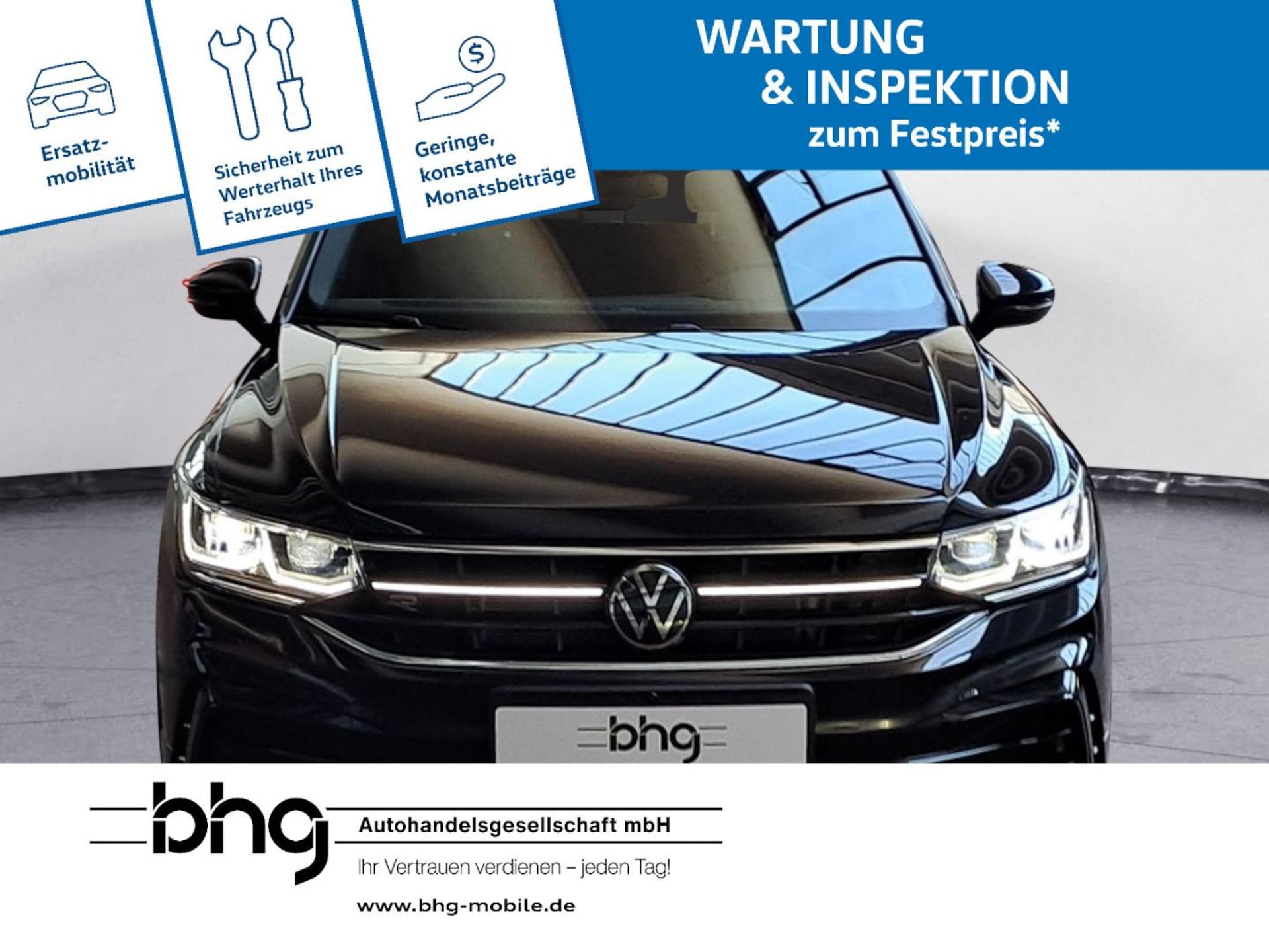 Volkswagen Tiguan Allspace R-Line