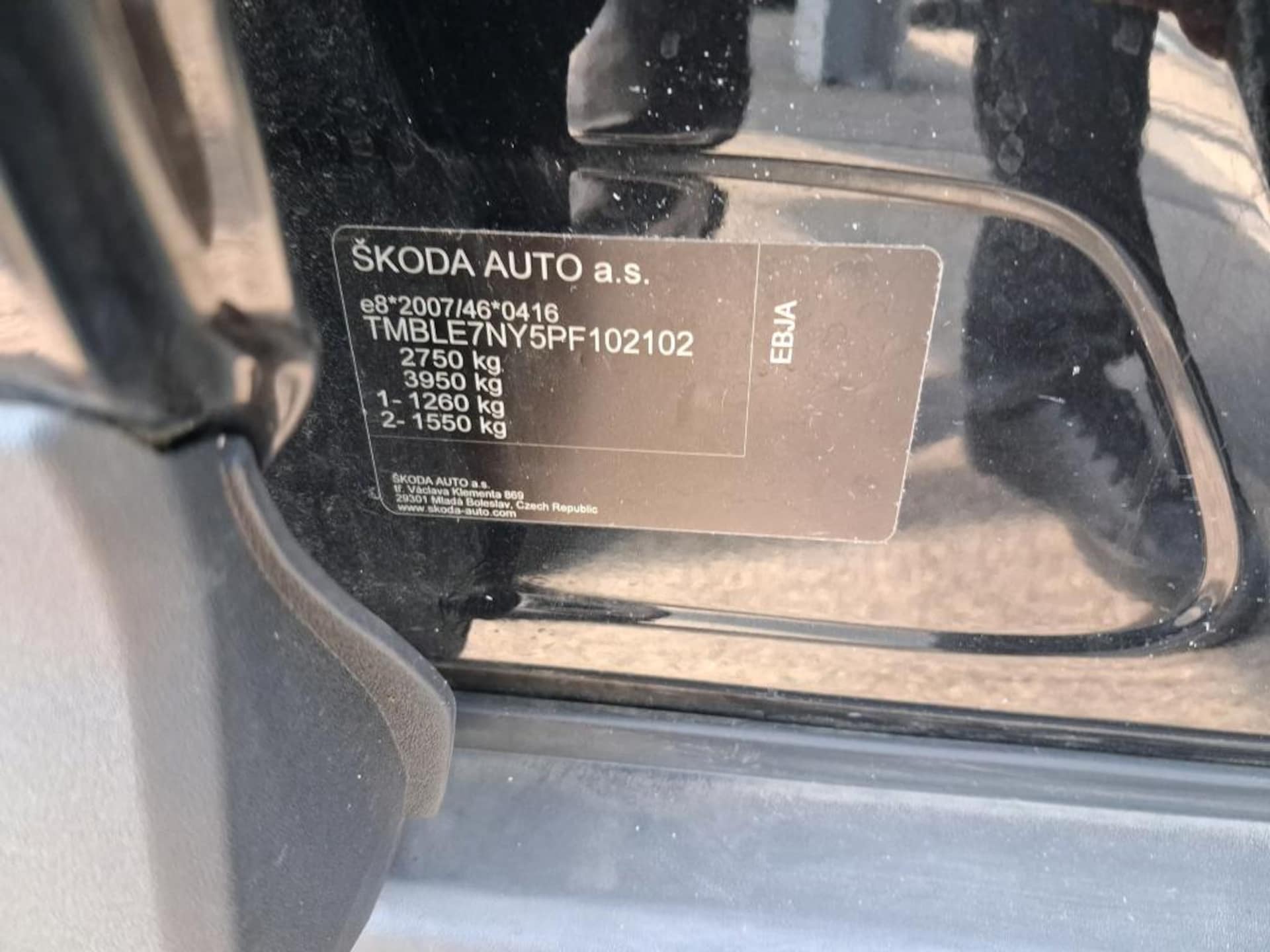 Skoda Enyaq 80X