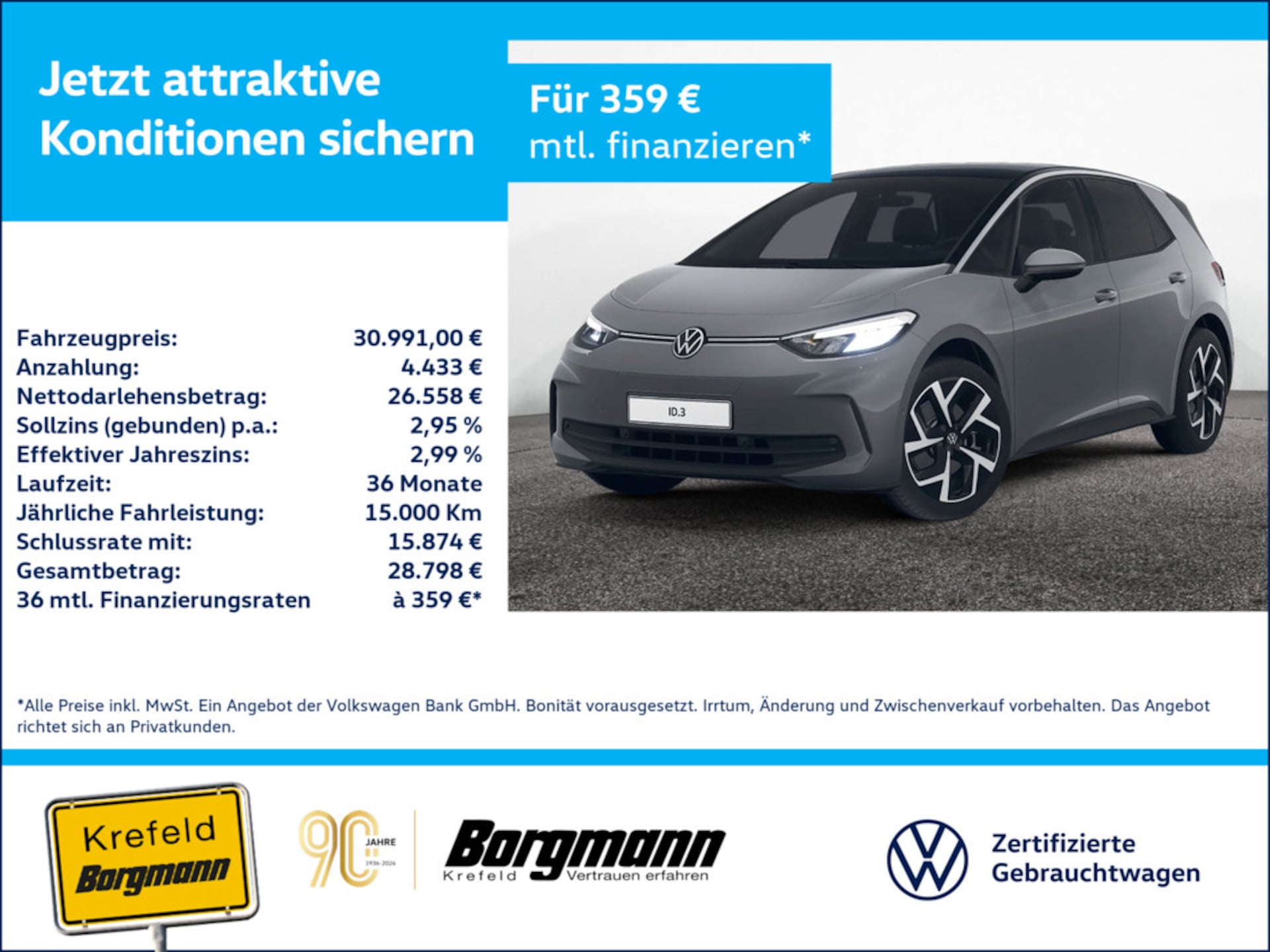 Volkswagen ID.3 MOVE Pro