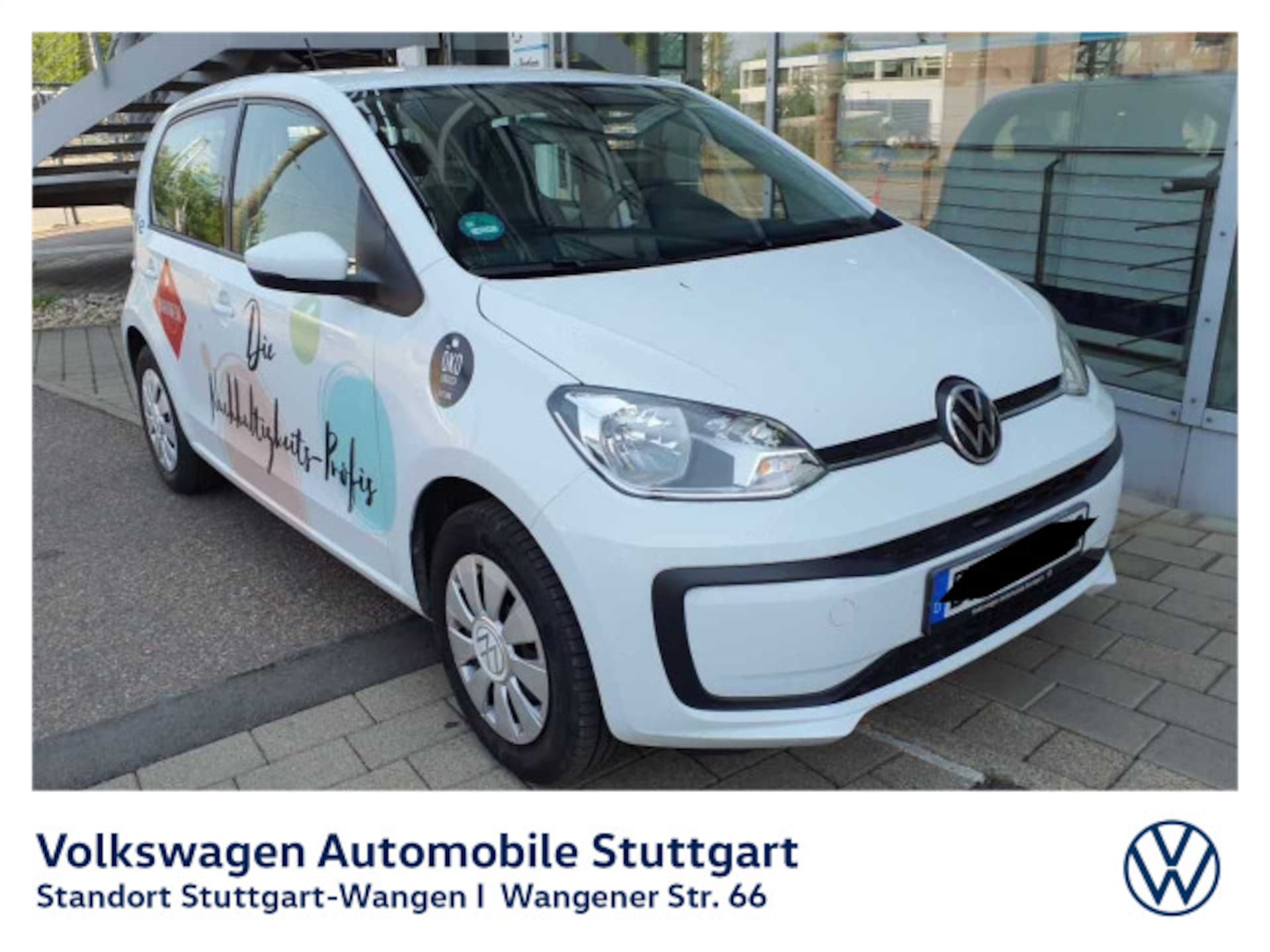 Volkswagen up!