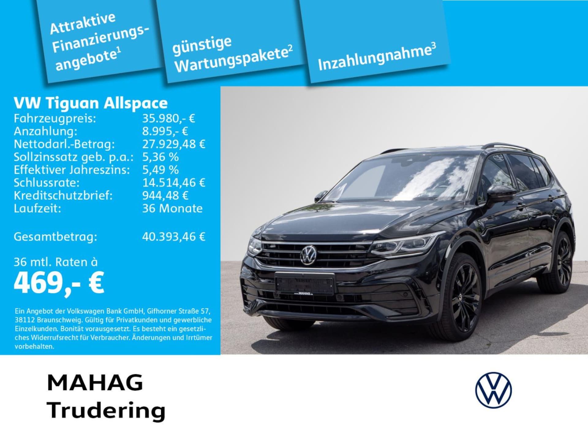Volkswagen Tiguan Allspace R-Line