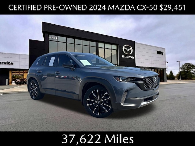 2024 Mazda CX-50
