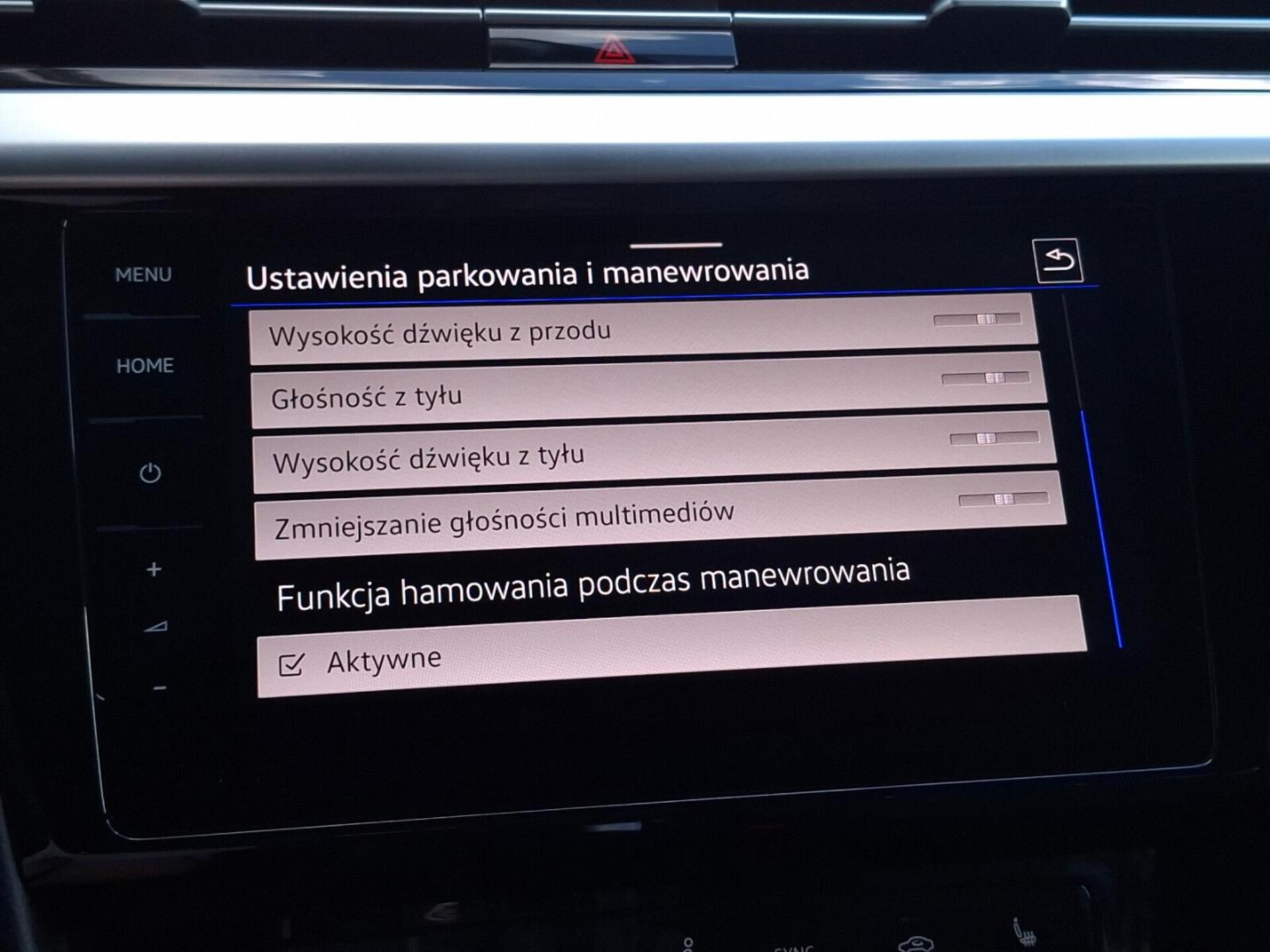 Volkswagen Arteon Shooting Brake R-Line
