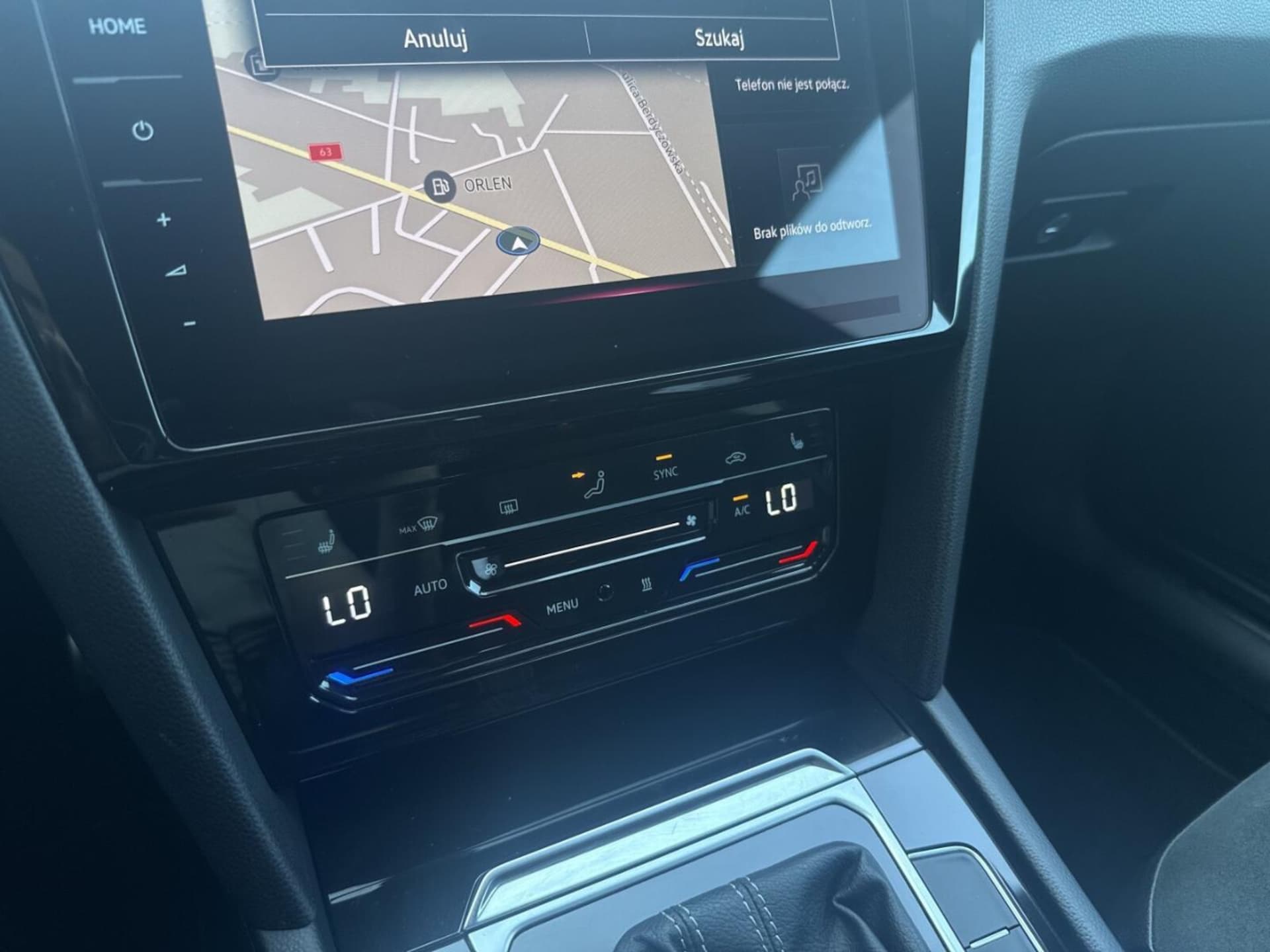 Volkswagen Arteon Shooting Brake R-Line