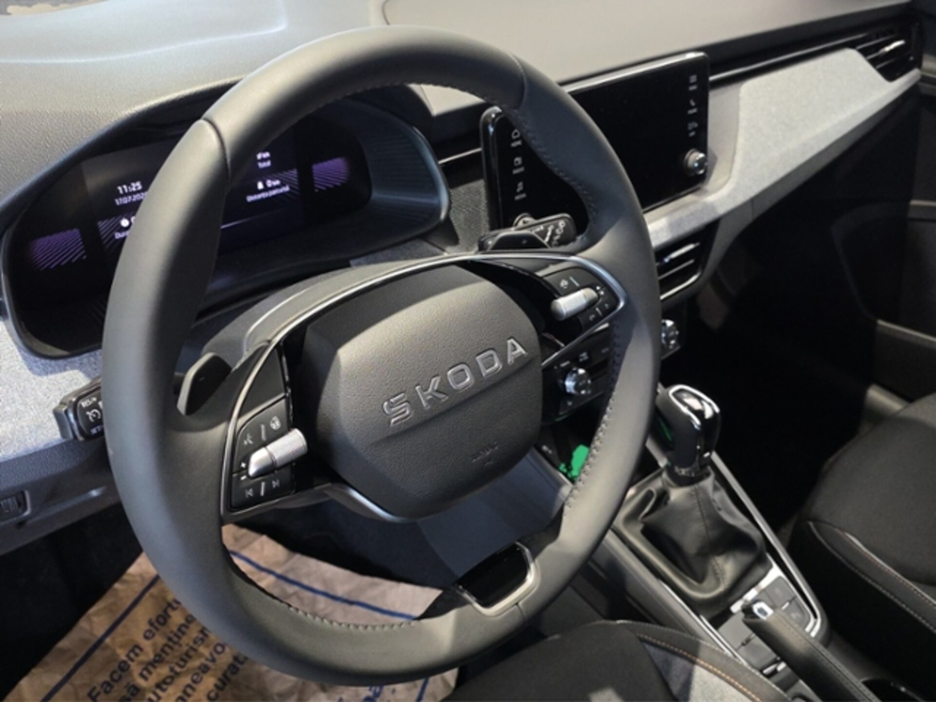 Skoda Kamiq Selection