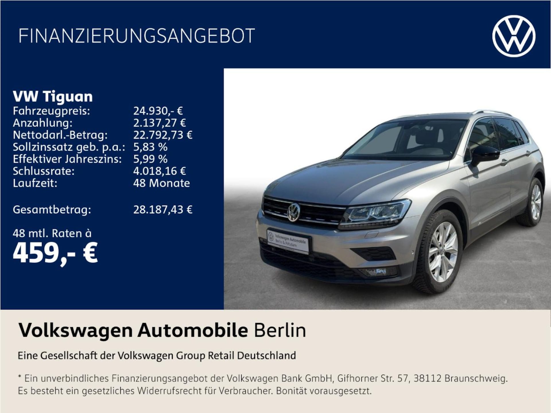 Volkswagen Tiguan IQ.DRIVE
