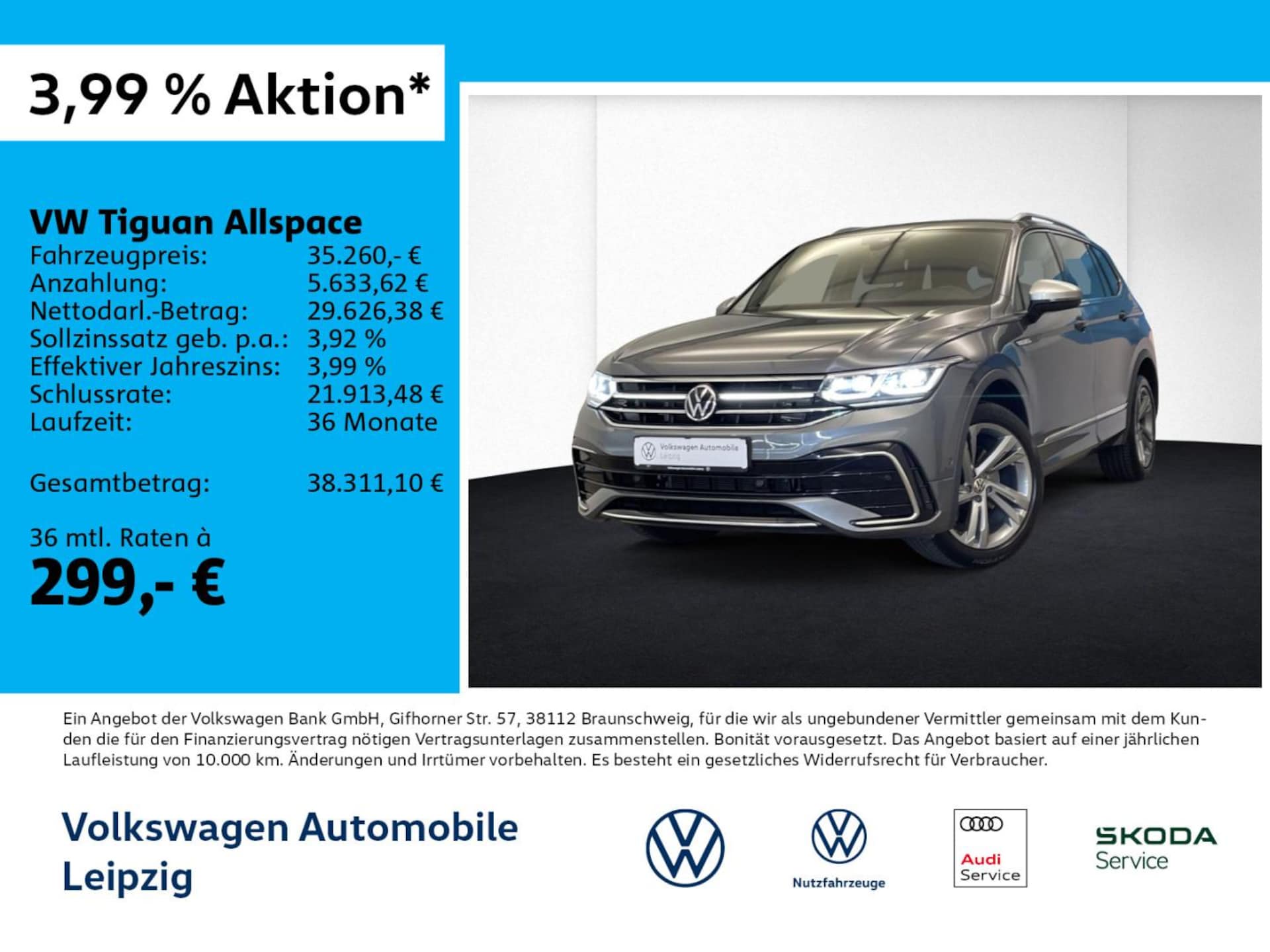 Volkswagen Tiguan Allspace R-Line