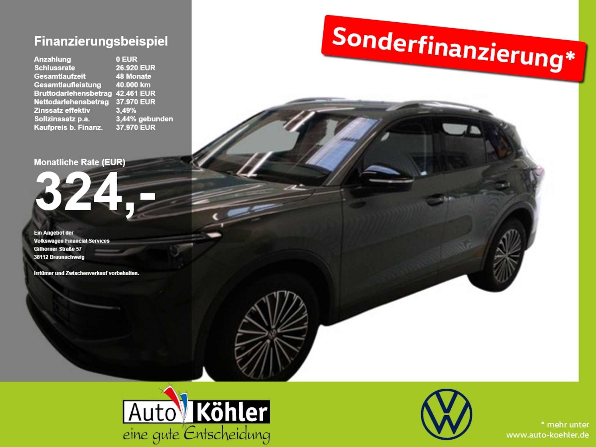 Volkswagen Tiguan ENERGY