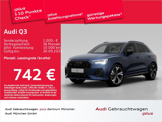Image about Audi Q3 S line 40 TFSI quattro 140(190) kW(PS) S tronic