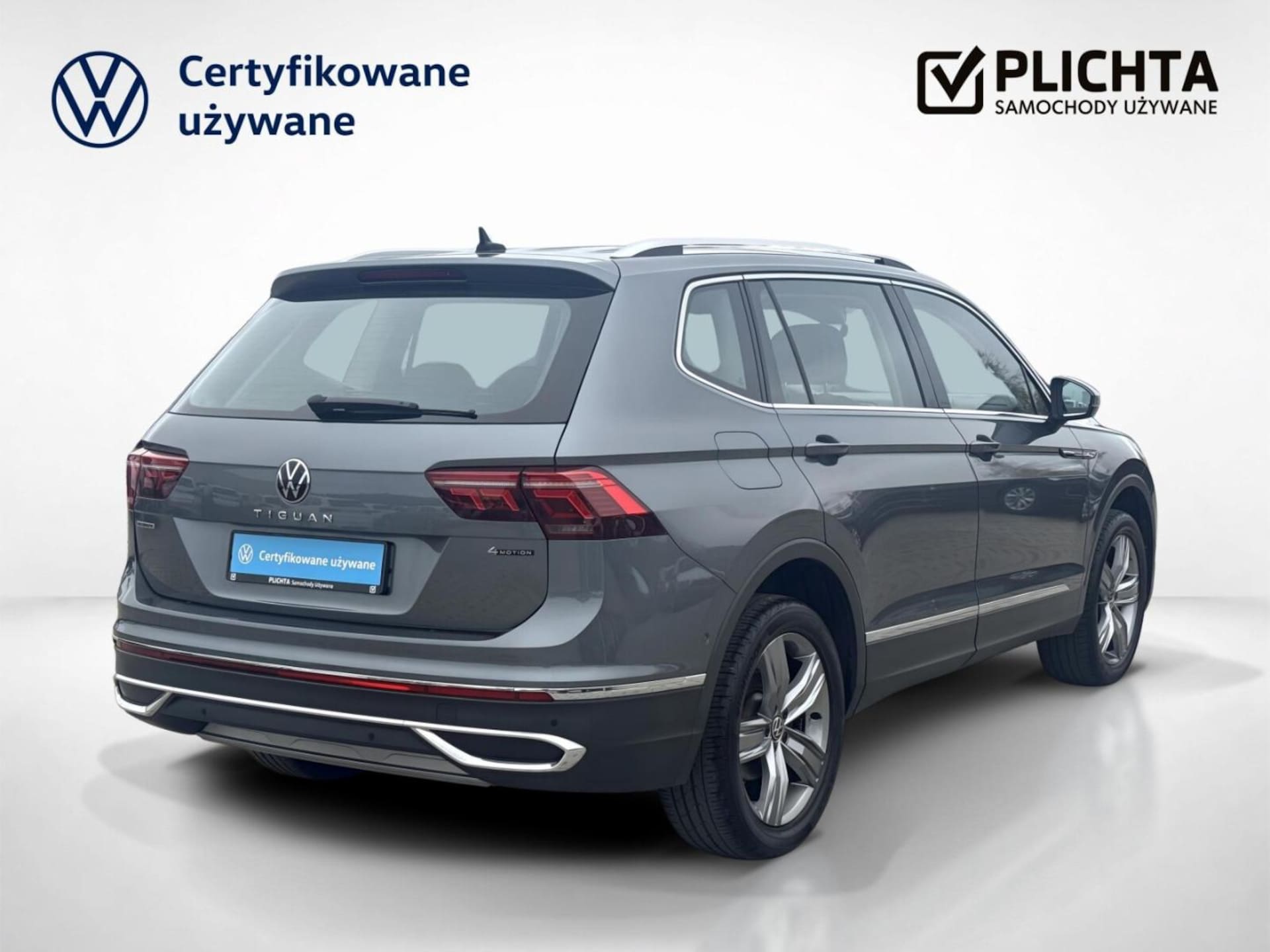 Volkswagen Tiguan Allspace Elegance