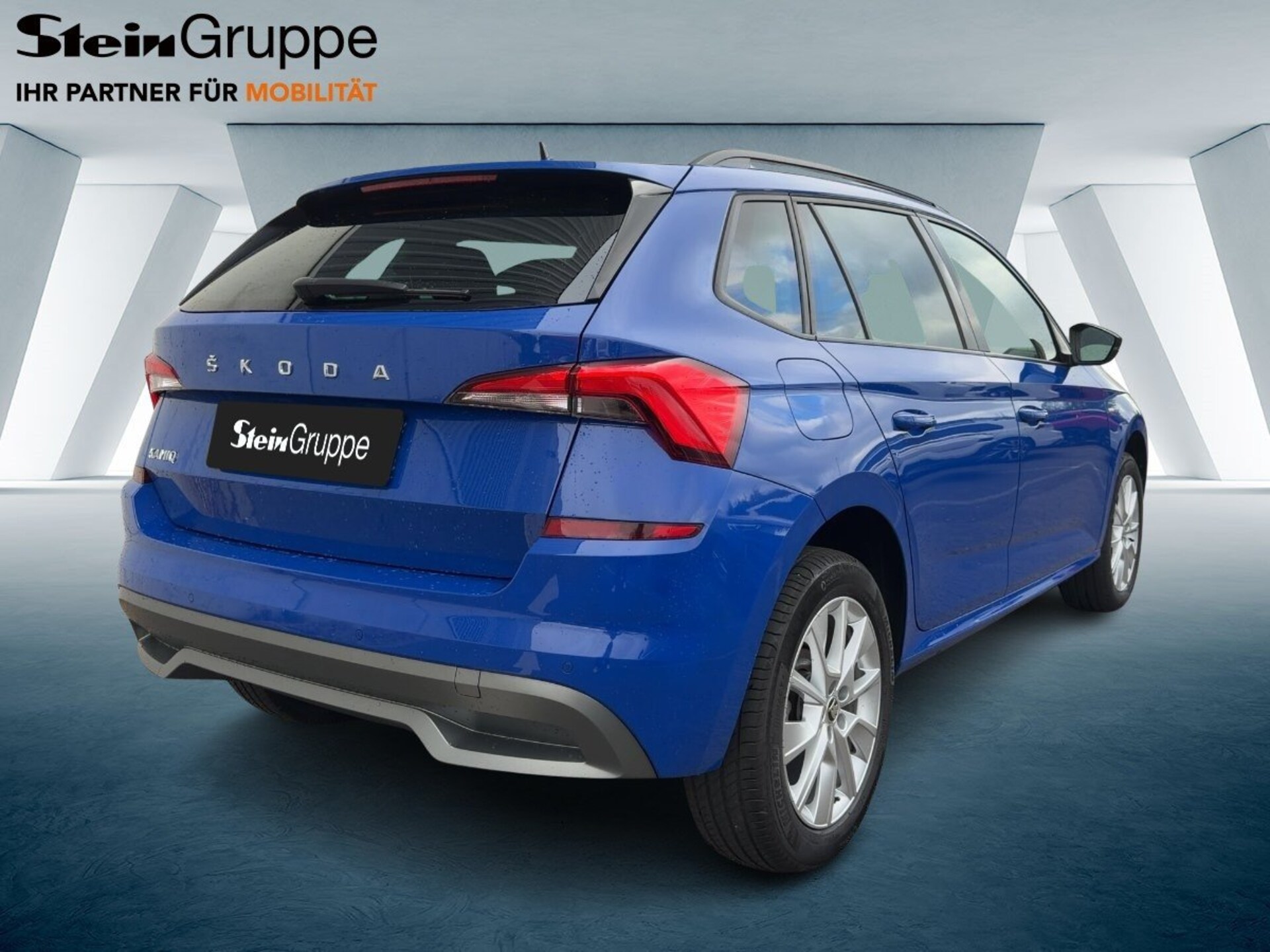 Skoda Kamiq Ambition