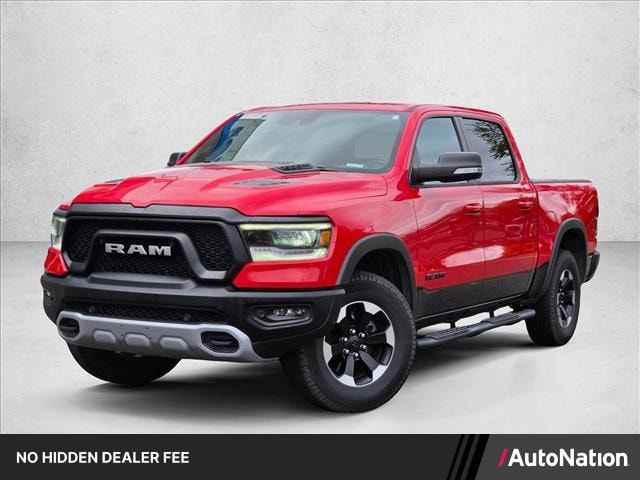 Photo of 2021 RAM 1500 
