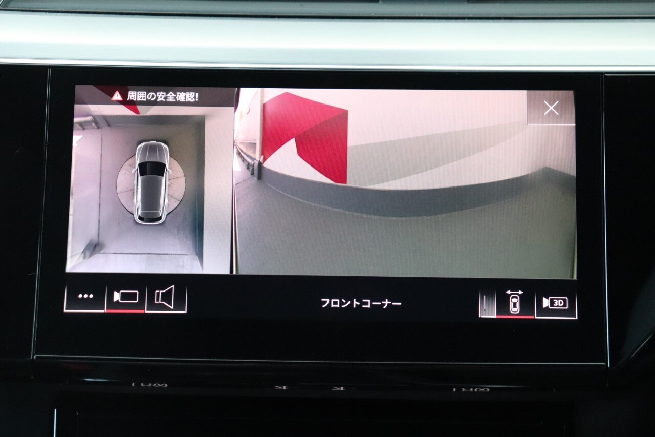 Image about Audi Q8 e-tron 55 e-tron S line