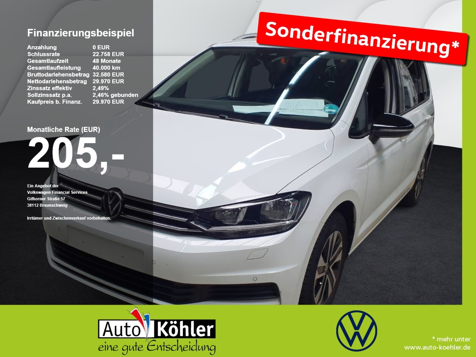 Volkswagen Touran