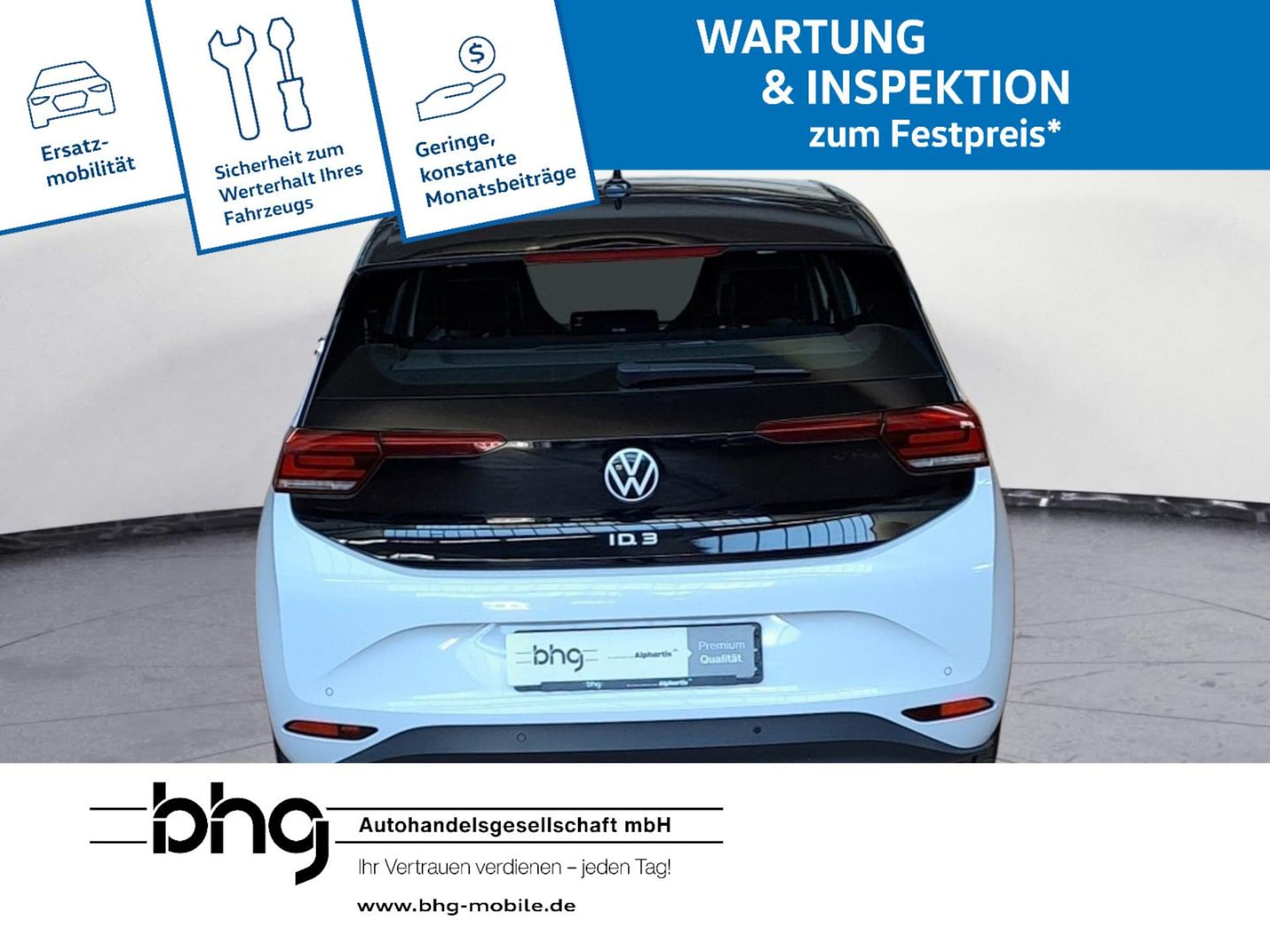 Volkswagen ID.3 Pro S
