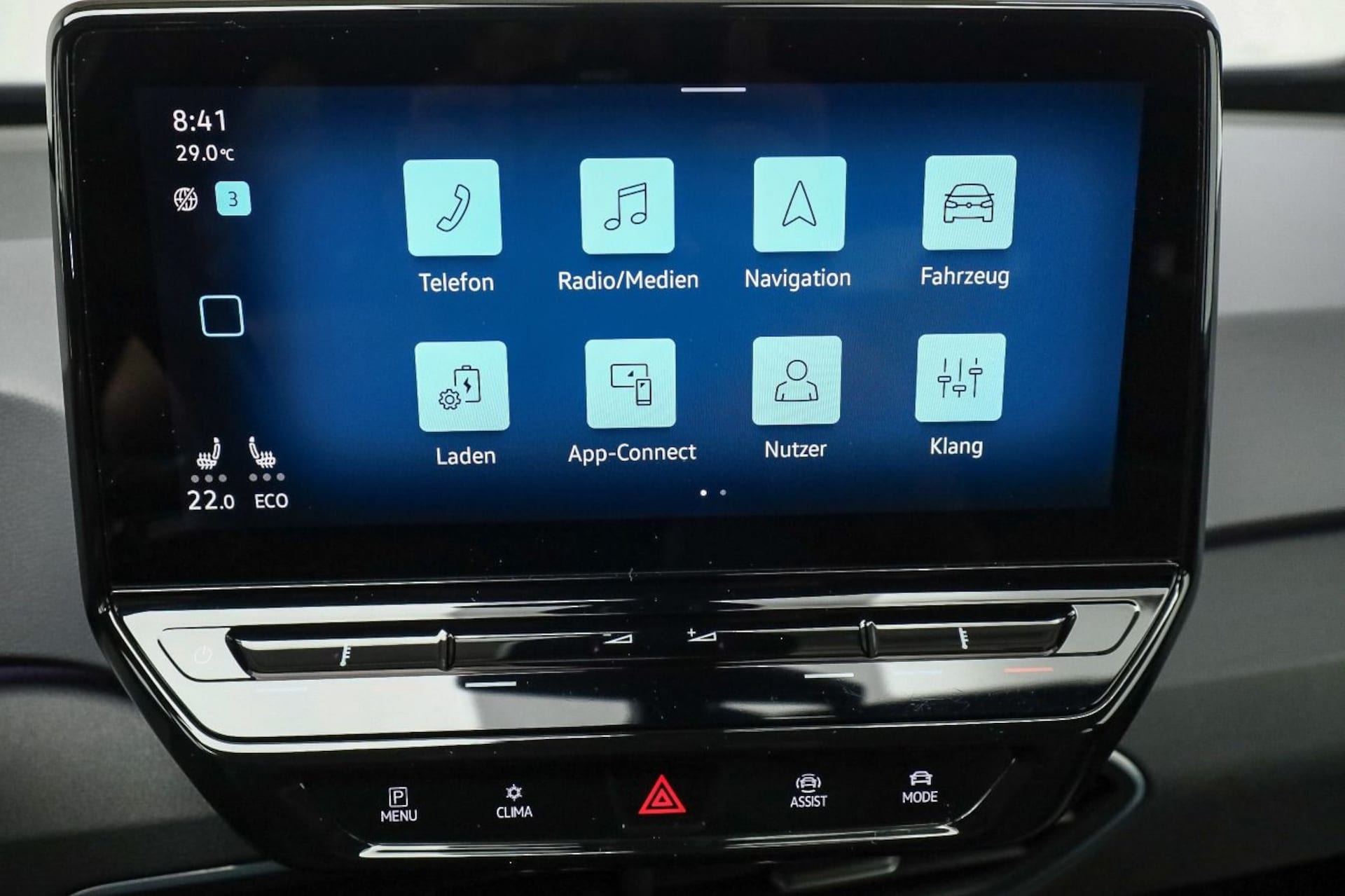 Volkswagen ID.3 Pro Performance