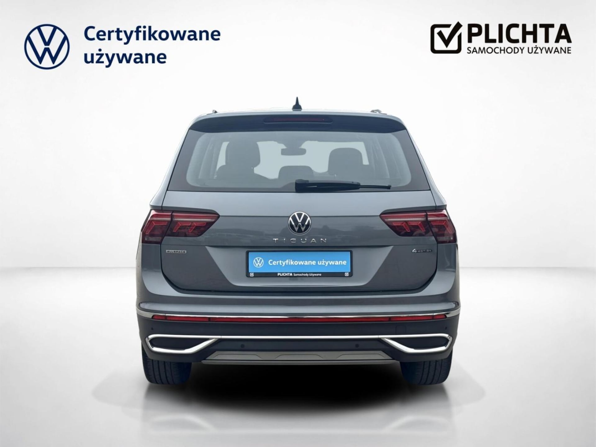 Volkswagen Tiguan Allspace Elegance