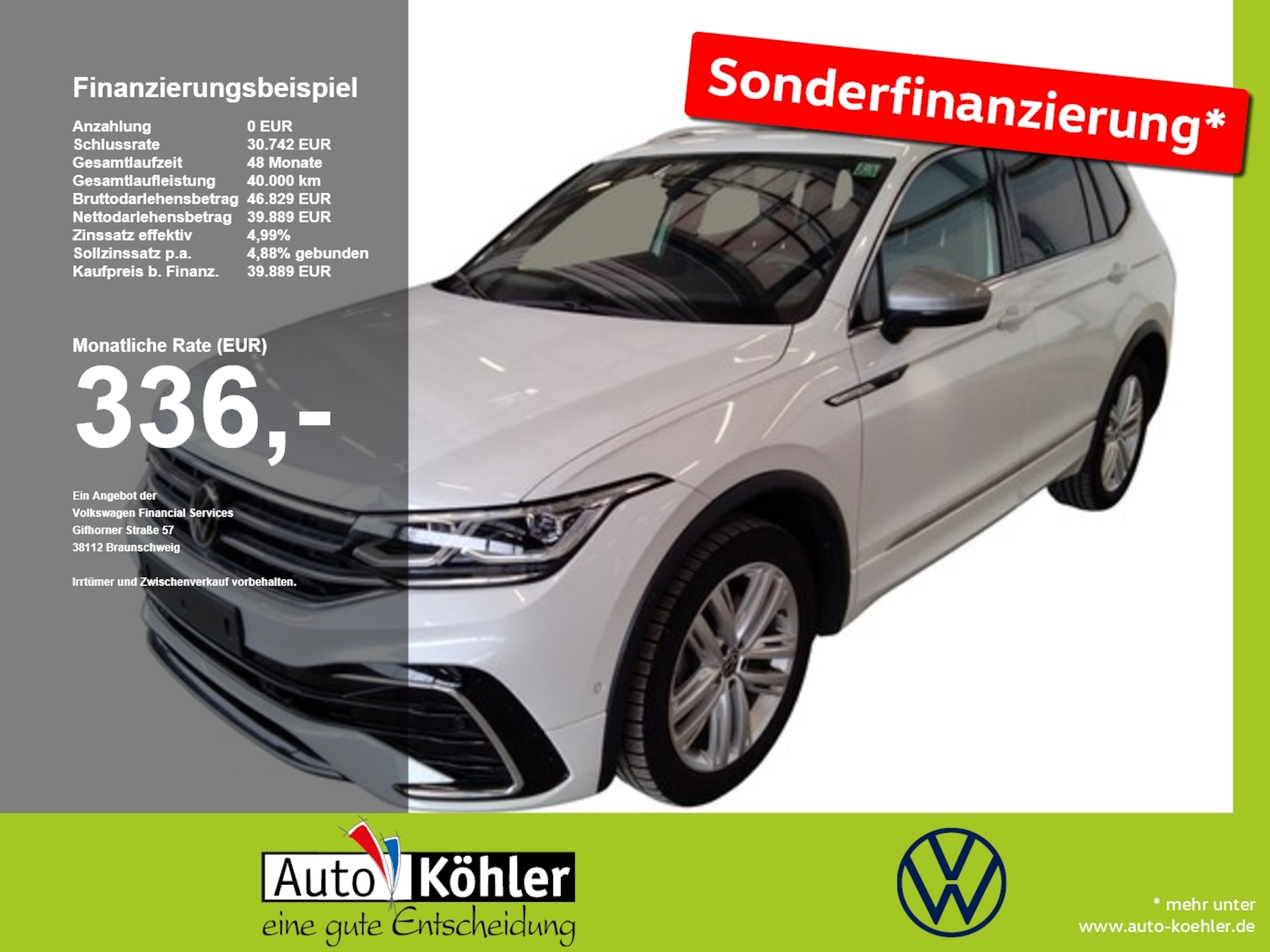 Volkswagen Tiguan Allspace R-Line