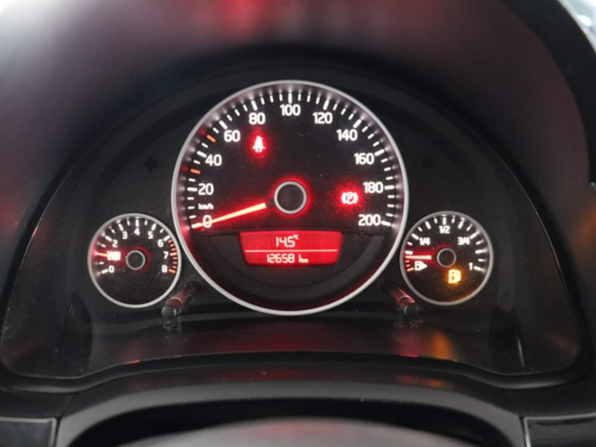 Volkswagen up! move up!