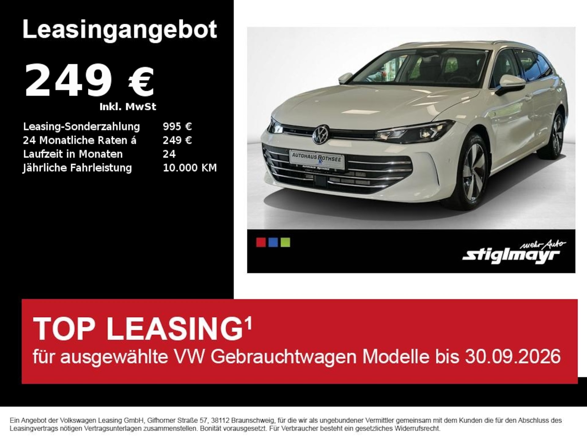 Volkswagen Passat Business