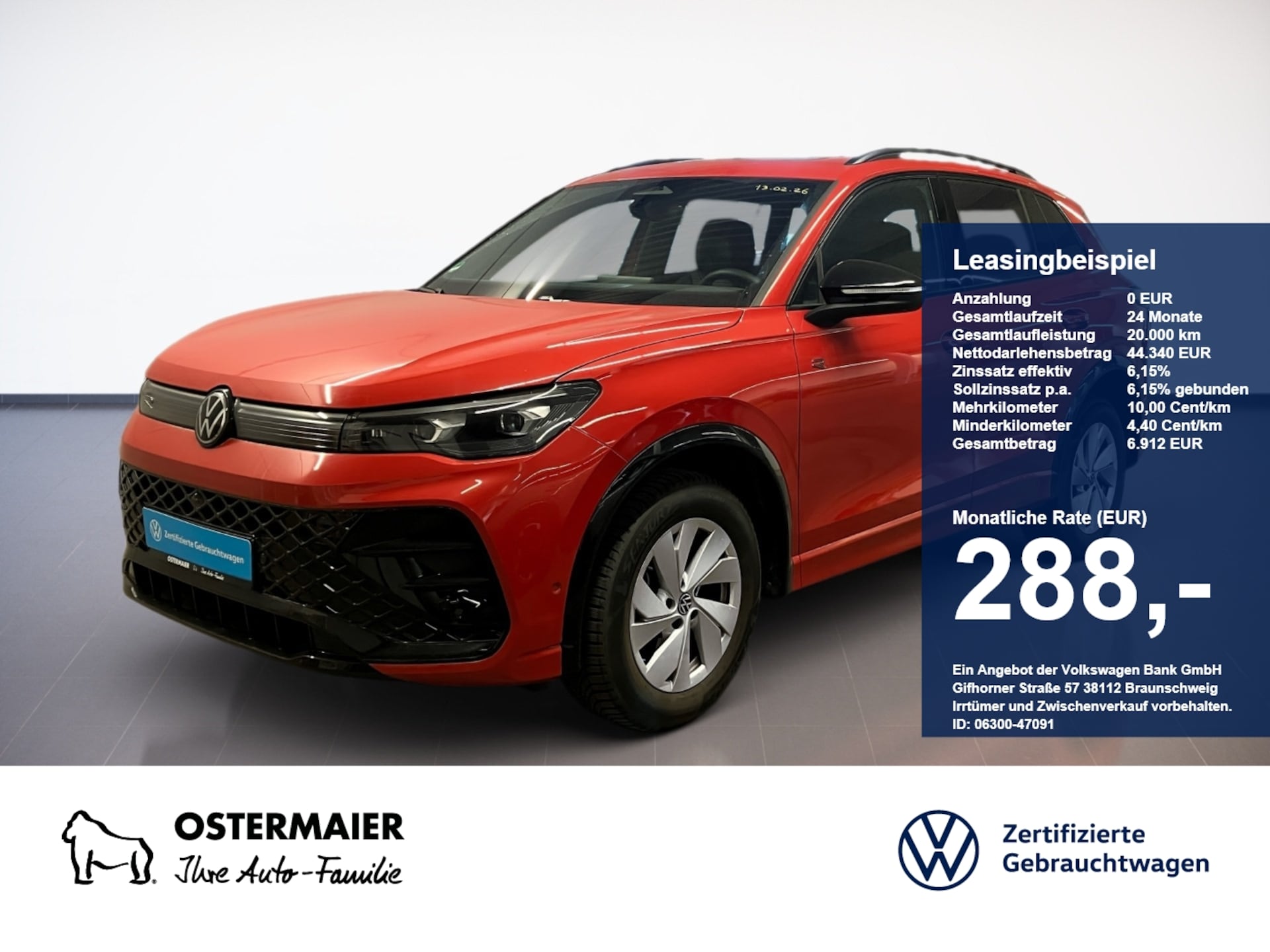 Volkswagen Tiguan R-Line