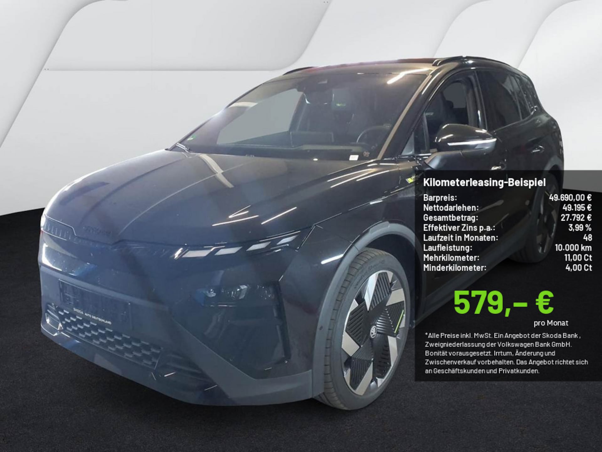 Skoda Elroq RS