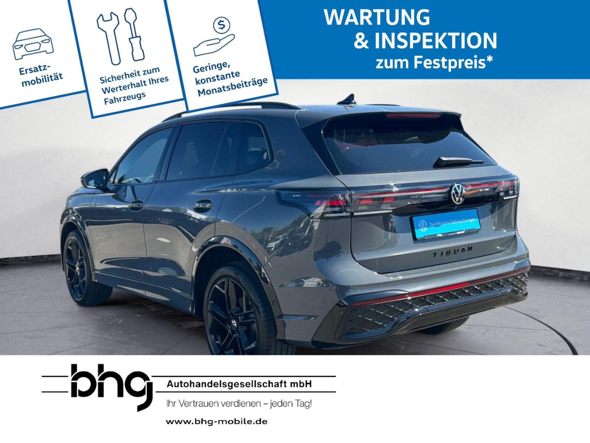 Volkswagen Tiguan R-Line
