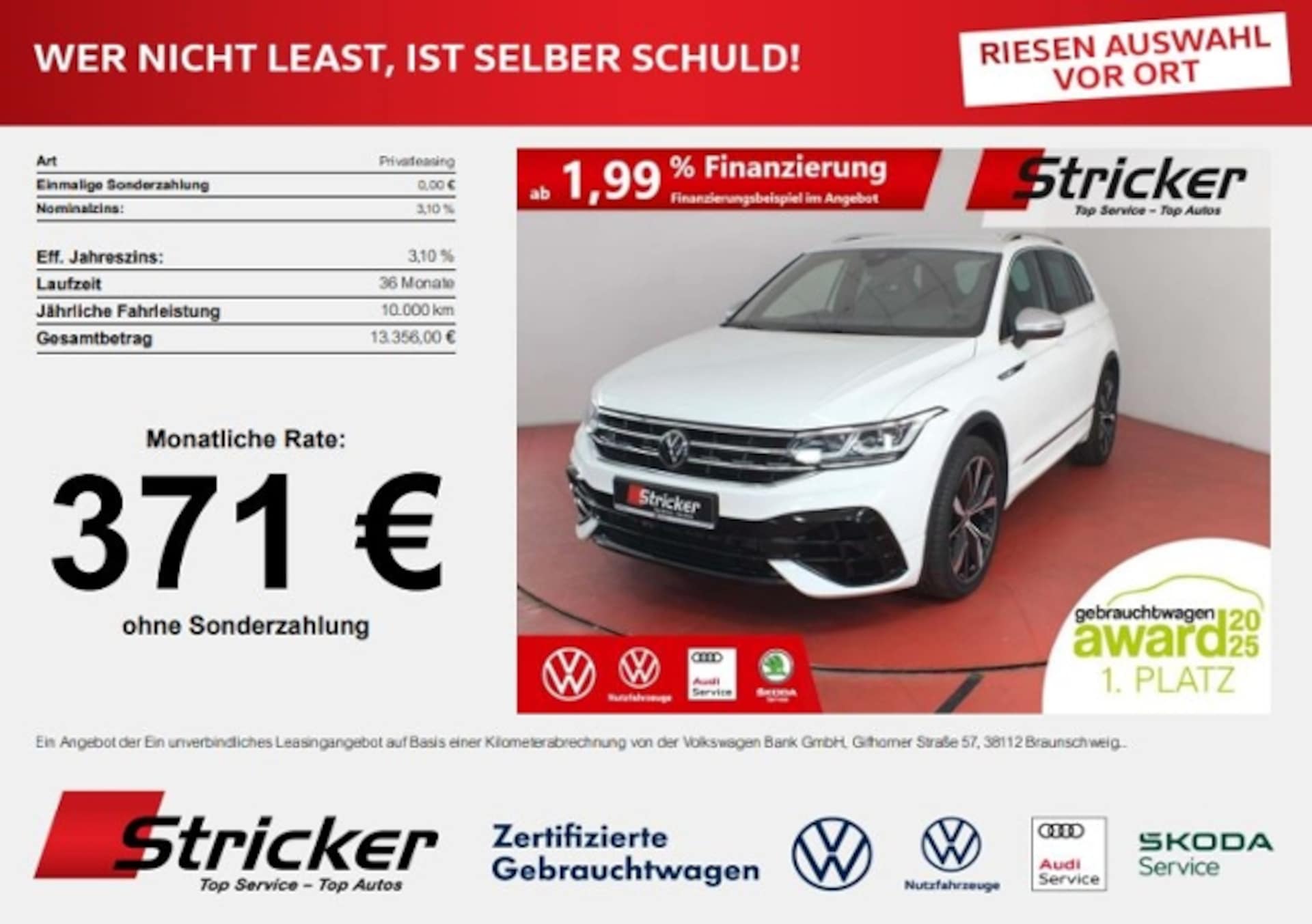 Volkswagen Tiguan 2023