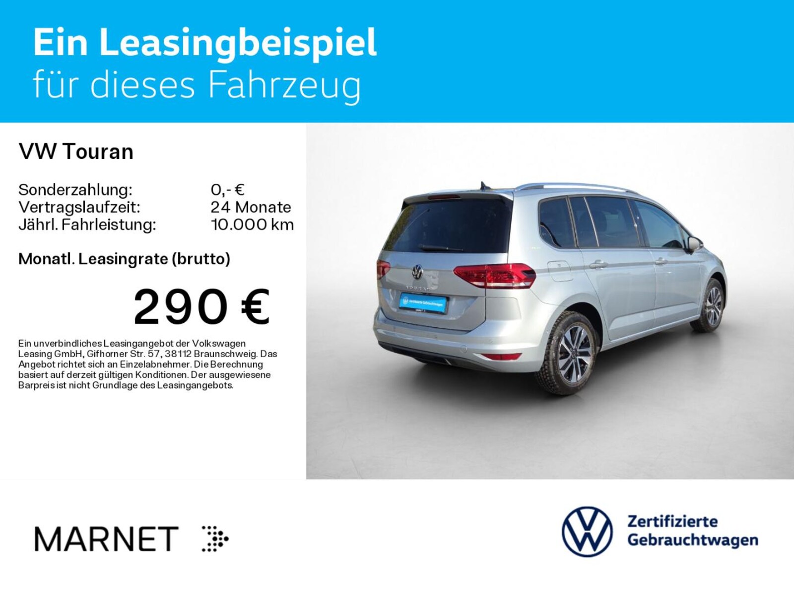Volkswagen Touran – Bild 3