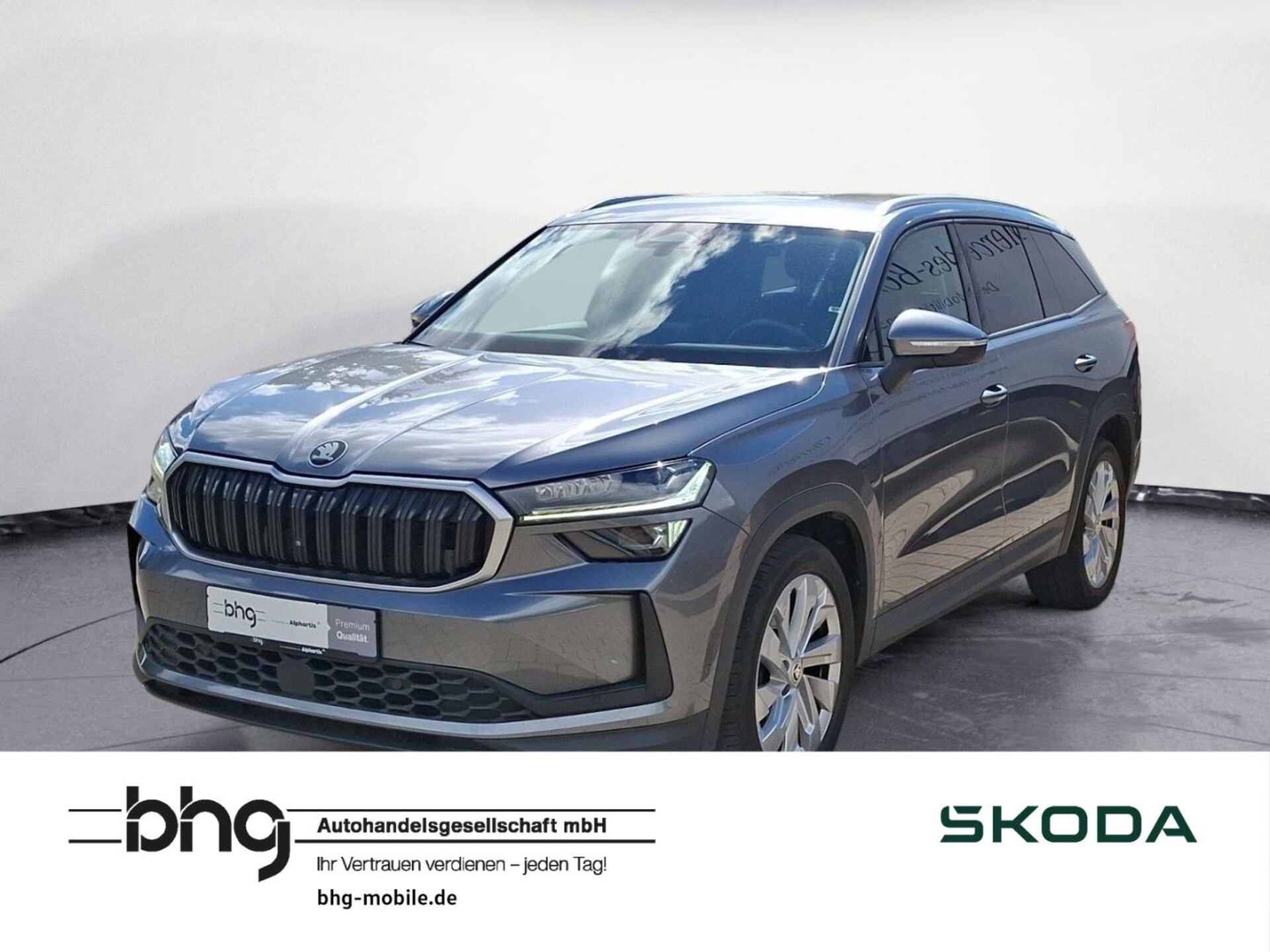 Skoda Kodiaq 2024