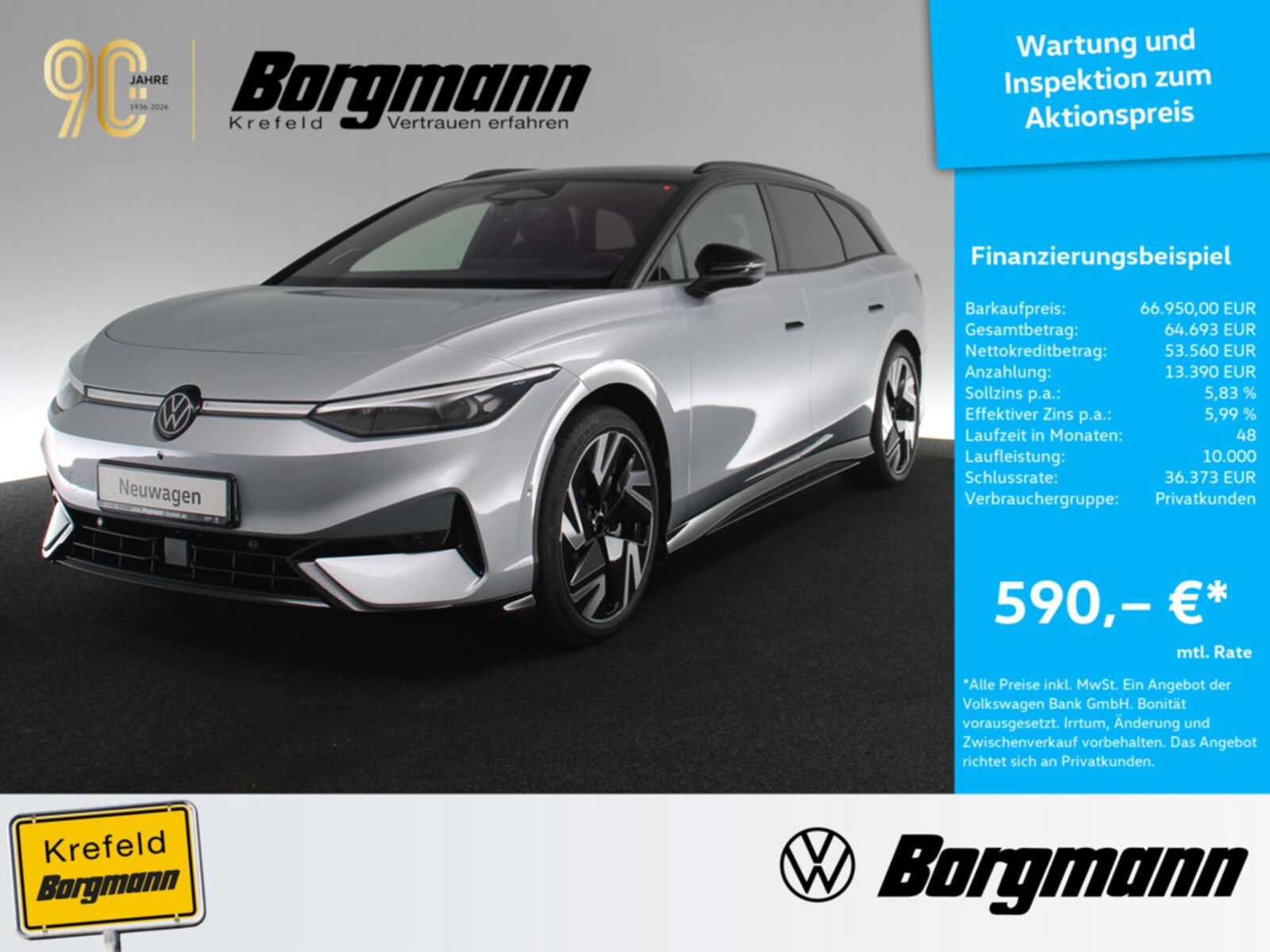 Volkswagen ID.7 Tourer