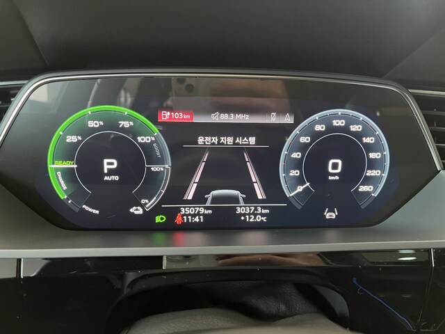 Audi e-tron Sportback 9