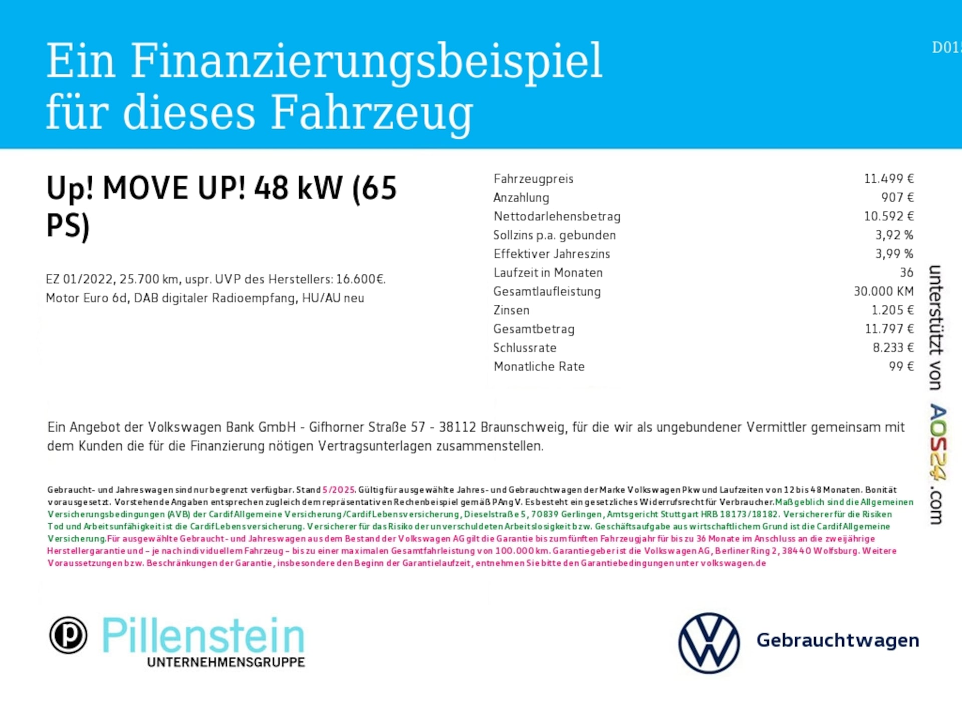 Volkswagen up!