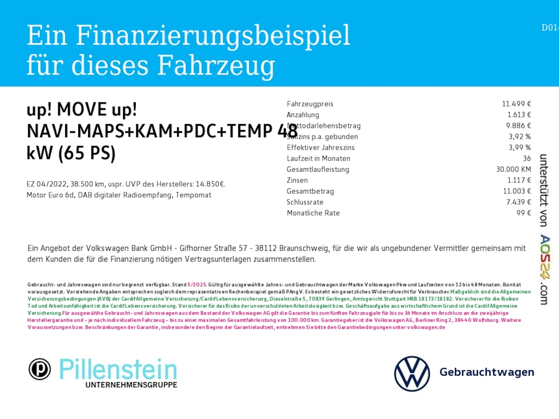 Volkswagen up!