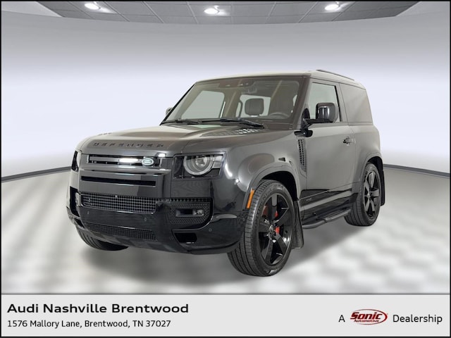 2023 Land Rover Defender
