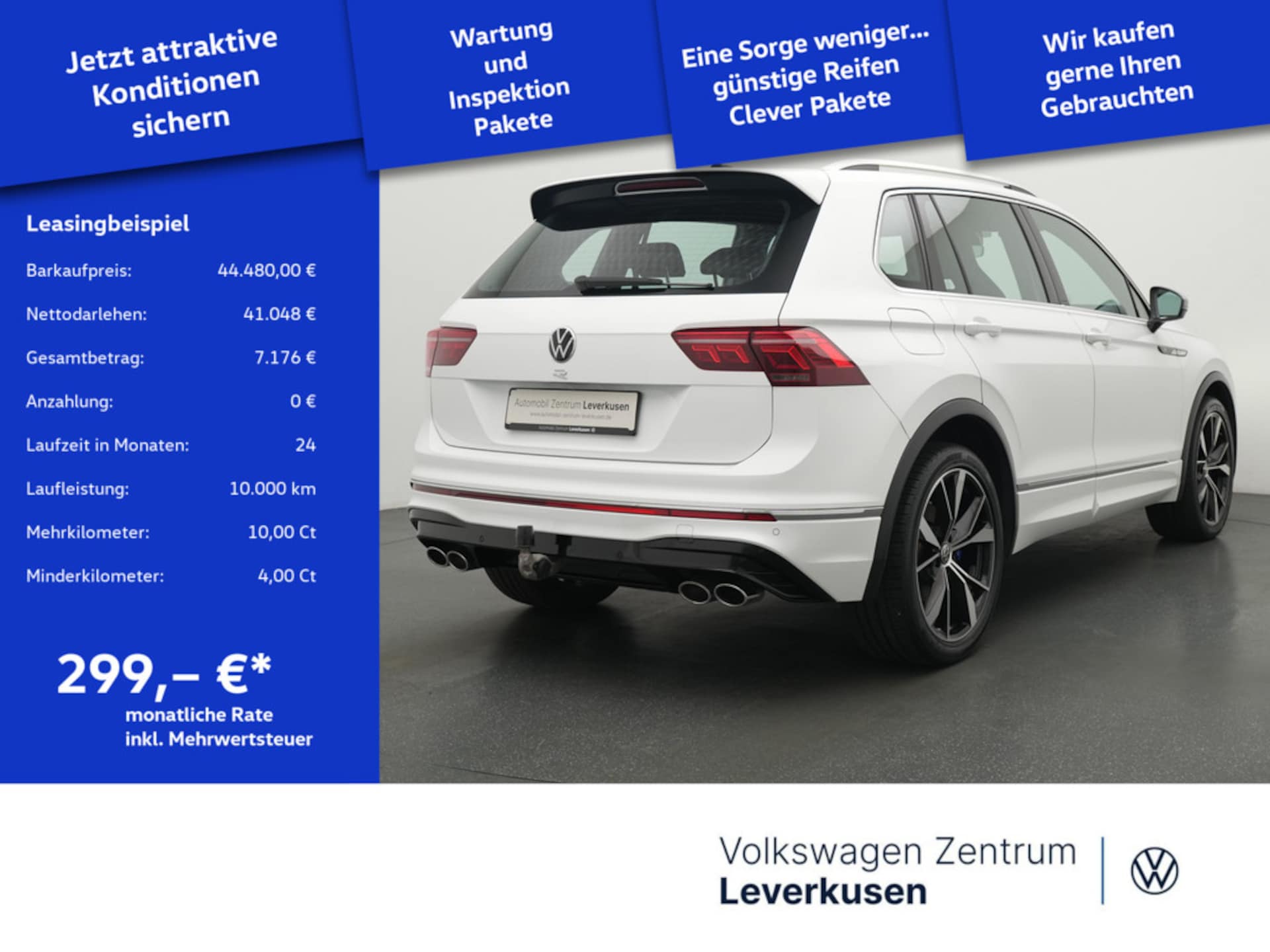 Volkswagen Tiguan R
