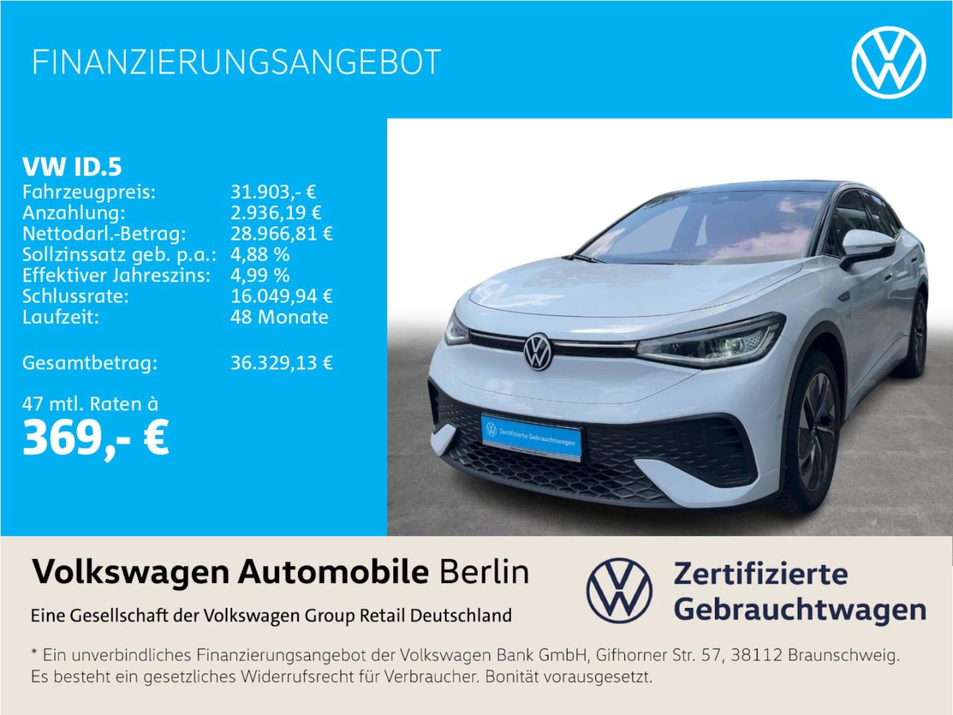 Volkswagen ID.5 Pro Performance