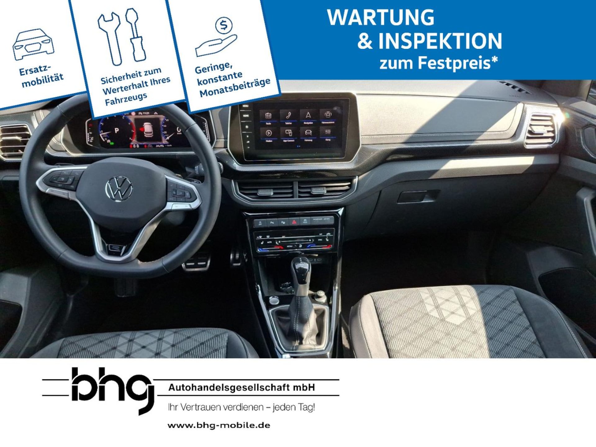 Volkswagen T-Cross R-Line