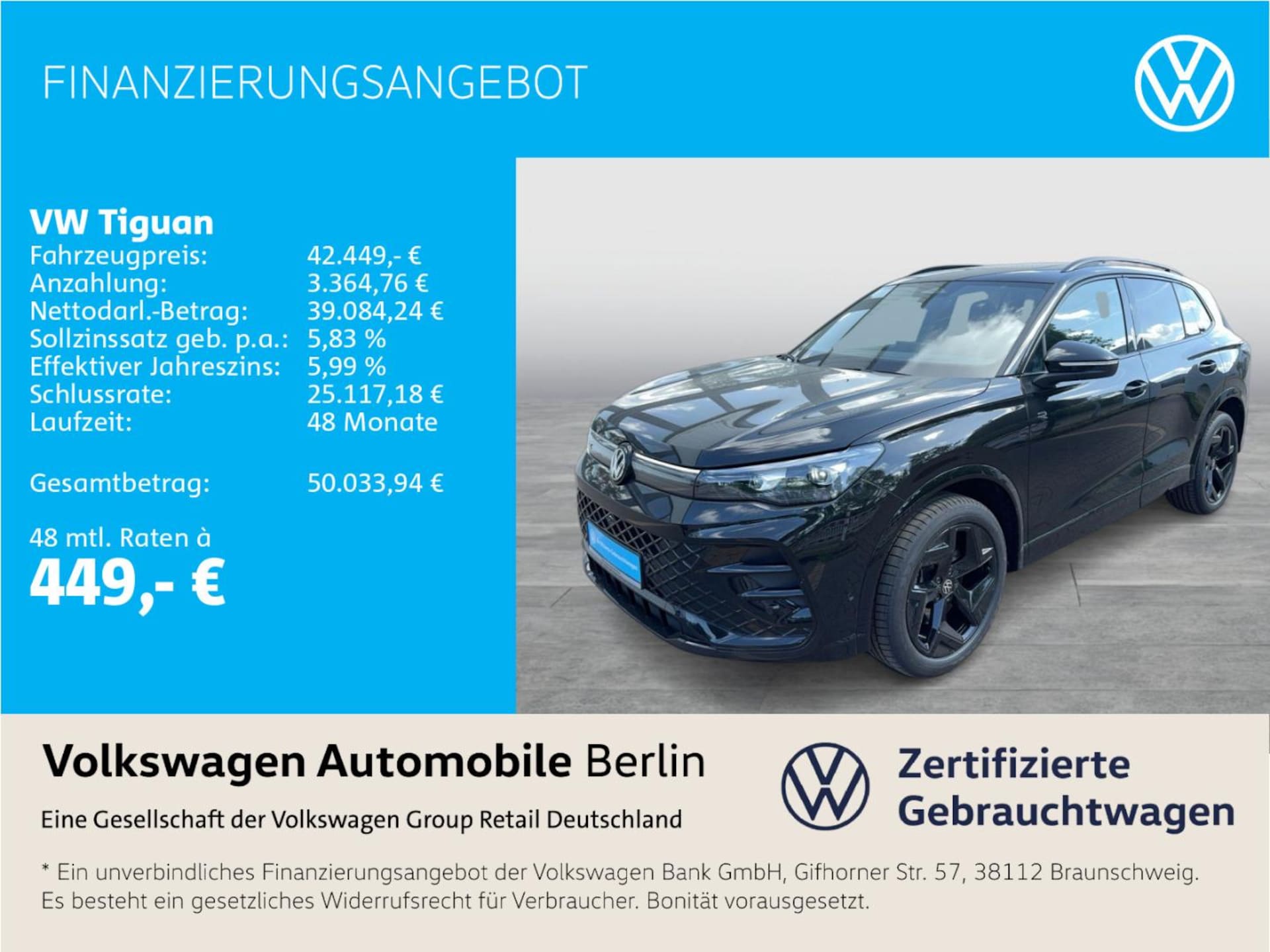 Volkswagen Tiguan R-Line