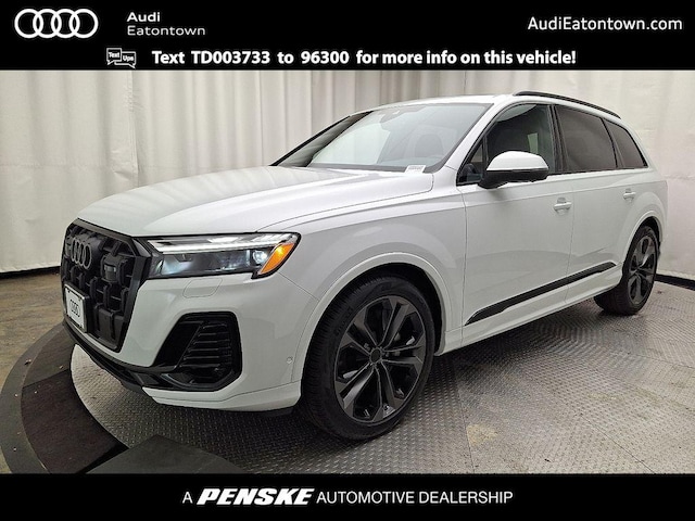 Photo of 2026 Audi Q7